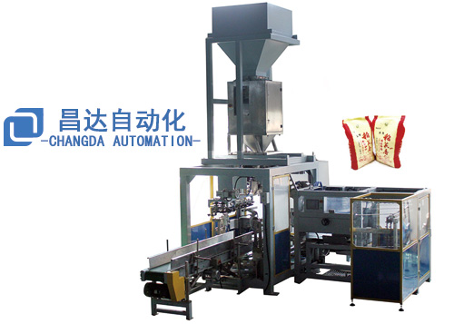 全自動顆粒料給袋式包裝機